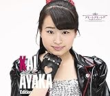 �A���[�� �A���[��!!! �`�q�g�i�c�R�C�`(��������/�b��ʉ� Edition)