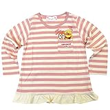 アンパンマン Tシャツ 長袖 裾フリルボーダー 80cm 90cm 95cm 100cm pz-ap05(ピンク90)