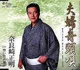 �v�w�M���S