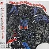 ������11�l�̎q���B