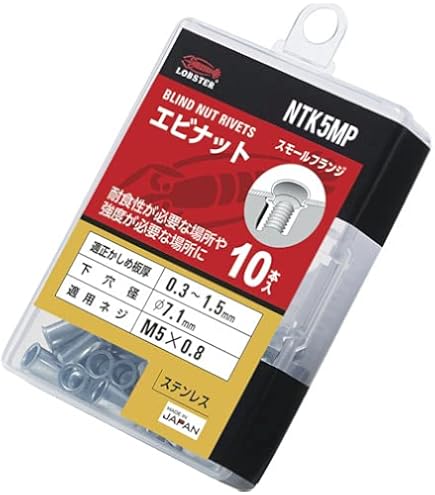 なぽ DAYTONA（バイク用品） デイトナ DAYTONA SAS-TEC (サステック