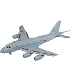 Amazon | プラッツ 1/144 海上自衛隊 U-125＆UH-60 那覇救難隊 創設50