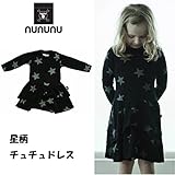 ヌヌヌ nununuイスラエルブランド　星柄チュチュドレス ベビー キッズ 【80cm】【90cm】【100cm】【110cm】【120cm】 2-3y_[90-100cm] ブラック