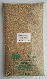 【吉田農園】ふたつぼし「きぬむすめ」5kg×1 玄米