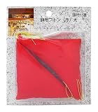 山口安製作所額用付属額用フトン(赤)大Y-7452-1