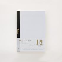 Amazon | 日本ノート(Nippon Note) アピカ ノート プレミアムCDノート