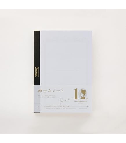 Amazon | アピカ プレミアムCD ノート ハードカバー 方眼罫 A6