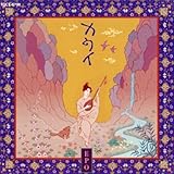 Kawi�`�S�̒J�`