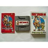 ダービースタリオン96