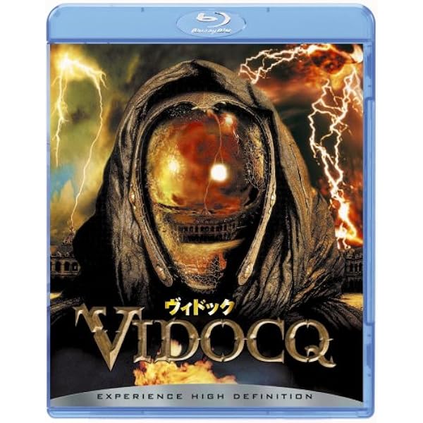 Amazon.co.jp: ビザンチウム [Blu-ray] : シアーシャ・ローナン  