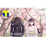 カルチュア・エンタテインメント(Culture Entertainment) Tカード Tカード(わたしの幸せな結婚)