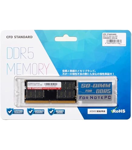 Amazon.co.jp: Crucial RAM 32GB DDR5 5600MHz (or 5200MHz or 4800MHz