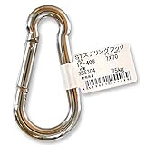 aiai STスプリングフック 15-408 7x70mm