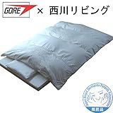 【日本製 西川リビング×GORE】ベビー羽毛布団セット 6点 ロイヤルスター 日本産羽毛使用 品番：1515-20129
