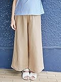 Angeliebe エンジェリーベ マタニティ パンツ ウォッシャブル リネン ワイドパンツ 妊婦服 産前 産後 S ～ M ベージュ 22052 22052101