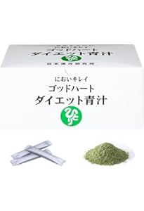 Amazon | 銀座まるかん ゴッドハートダイエットJOKA青汁 604.5g （6.5g