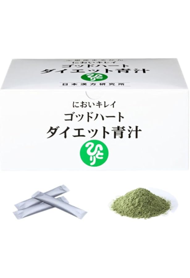 Amazon | 銀座まるかん やせ人 186g 3g×62包 2箱セット 分包