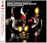 MASKED RIDER series Theme song Re-Product CD SONG ATTACK RIDE Second featuring BLADE 555 AGIT��