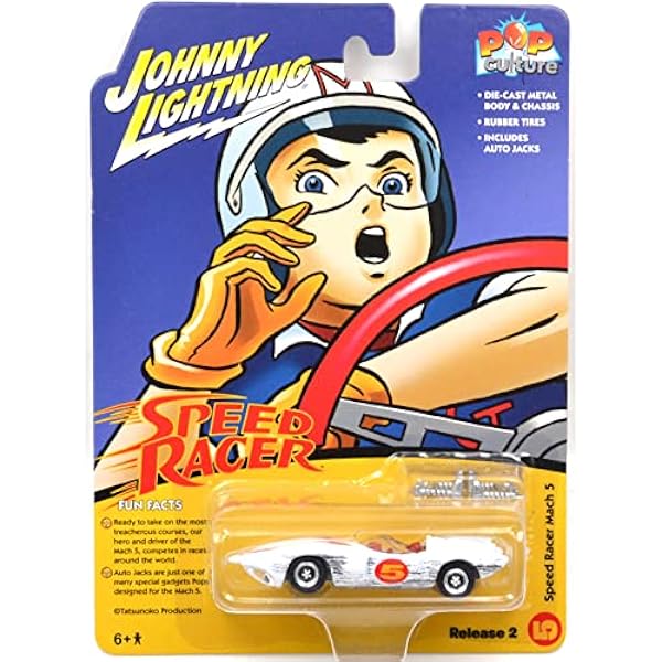 Amazon.co.jp: ミニ四駆 アメリカ 限定 PROGRESS マッハフレーム : ホビー