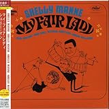 マイ・フェア・レディ(紙ジャケット仕様)