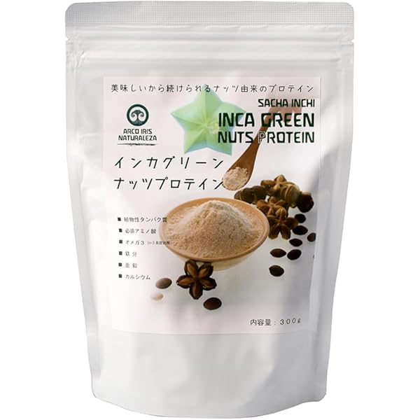 P3プロティン Amazon | PIC-BIO 大豆プロテイン「BIO ATHLETE P3(バイオ