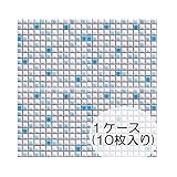 タイル シート リフォーム 陶器タイル 磁器質施釉 タイルシート １ケース（１０枚入り） ピュアスカイ