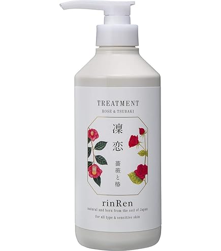 Amazon | 凜恋 レメディアル トリートメント ローズ&ツバキ 詰め替え