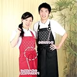 スタディエプロン 差し子付 青