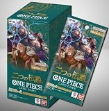 【完全未開封BOX】 二つの伝説 BOX OP-8 ＜国内正規品 未開封テープ付き BOX＞