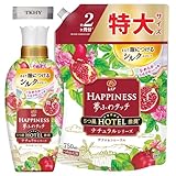 レノアハピネス 柔軟剤 夢ふわタッチ ザクロ&フローラル 本体 450ml + 詰め替え 750ml セット + おまけ付