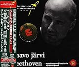 �x�[�g�[���F��:�����ȑ�6�ԁu�c���v&��2��