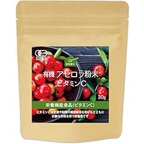 Amazon.co.jp: キリン iMUSE(イミューズ) 免疫ケアサプリメント