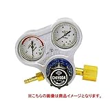 TASCO (タスコ) 酸素調整器(関東形) TA380A-2