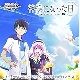 カードゲーマーvol 24 本 通販 Amazon