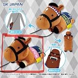 サラブレッドコレクション ぬいぐるみ スマホショルダー 2 リバティア ド