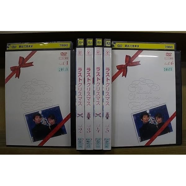 Amazon.co.jp: ラストクリスマス DVD-BOX : 織田裕二, 矢田亜希子
