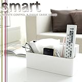 リモコン＆ティッシュケーススタンドスマートホワイト【リモコンラック/携帯電話/小物入れ/収納】06957