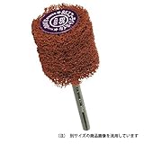 ＢＳスコーライトホイル№８０８０２