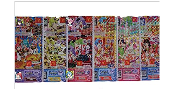 Amazon プリパラ マクドナルド ハッピーセット 限定プリチケ 全６種類 ビンゴ くじ おもちゃ