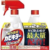 カビキラーペアパック本体+詰替