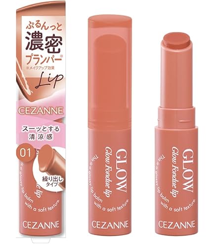 Amazon | セザンヌ ラスティンググロスリップ PK1 ピンク系 3.2g