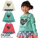 (ディラッシュ) DILASH 秋'15 ドット柄切換えトレーナー 100 ミント
