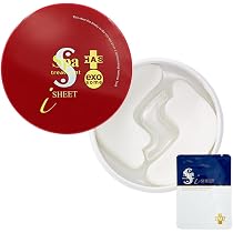 Amazon.co.jp: スパトリートメント HAS ストレッチiシート exo セット