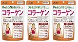 【まとめ買い】コラーゲン 60日分 360粒×3個