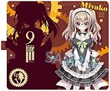 9-nine-ここのつここのかここのいろ　都ちゃん手帳型スマホケース