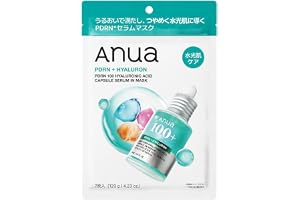 ANUA(アヌア) PDRN100ヒアルロン酸カプセルセラムマスクパック (7枚入り) フェイスマスク スキンケア【公式・正規品】 | 美容液成分配合 水光肌ケア シートマスク パック ゲルマスク うるおい 保湿 ハリ キメ 水分 コラーゲン インナ