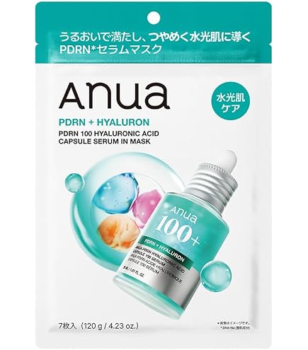 Amazon.co.jp: ANUA(アヌア)PDRNヒアルロン酸カプセル100セラム30ml+