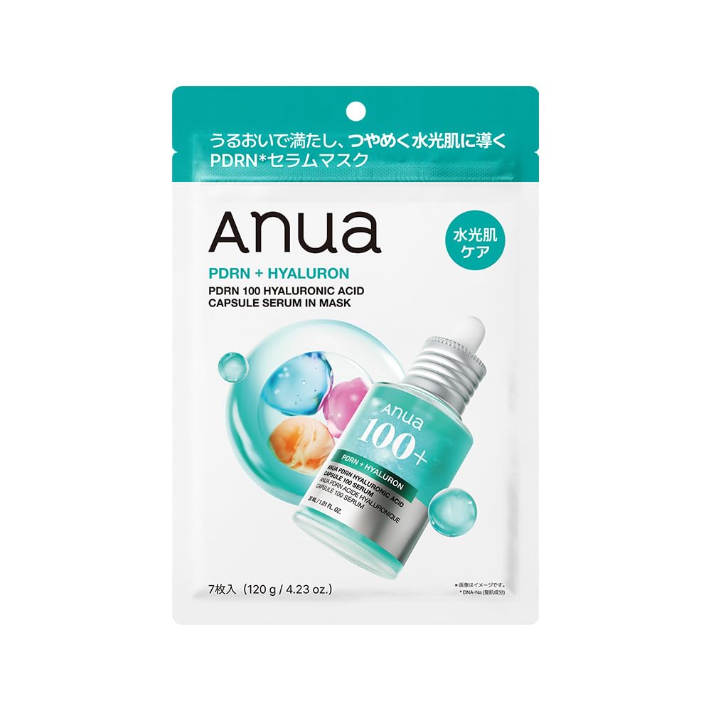 ANUA(アヌア) PDRN100ヒアルロン酸カプセルセラムマスクパック (7枚入り) フェイスマスク スキンケア【公式・正規品】 | 美容液成分配合 水光肌ケア シートマスク パック ゲルマスク うるおい 保湿 ハリ キメ 水分 コラーゲン インナ