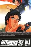 CITY HUNTER �f91 Vol.1
