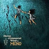 Hymn to the Immortal Wind [Analog]